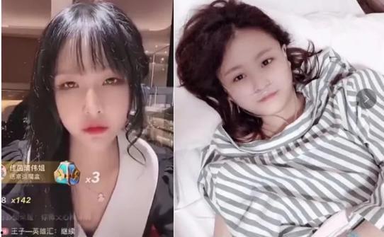 爆料大网红抽烟视频大全,揭秘大网红烟瘾背后的故事  第1张