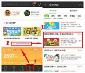 积沙盒最新版爆料,功能升级与全新体验一览 第1张 积沙盒最新版爆料,功能升级与全新体验一览 第1张