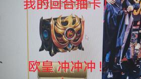 钢铁崩铁最新爆料,行业变革背后的惊人内幕 第1张 钢铁崩铁最新爆料,行业变革背后的惊人内幕 第1张