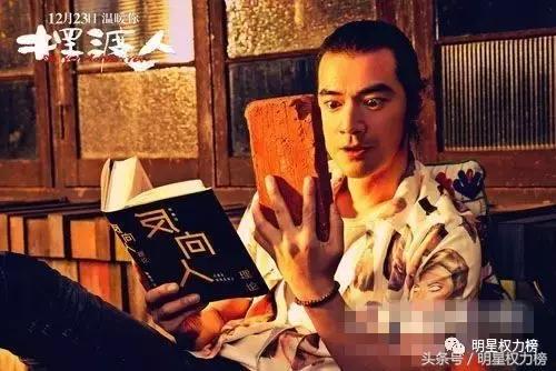 小胡子大招爆料视频大全,全方位视频爆料大盘点  第3张