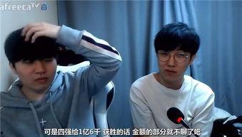 主播爆料王思聪视频,主播爆料背后的惊人真相  第3张