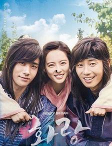 花郎韩剧网在线观看,青春热血，传奇再现！在线观看，共赴青春盛宴！  第1张