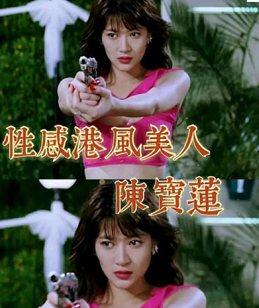 娱乐圈吃瓜爆料塌房,明星塌房事件频发，真相揭秘！  第2张