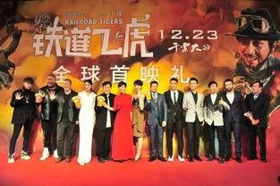 铁道最新人物爆料图片,揭秘最新人物爆料背后的故事 第1张 铁道最新人物爆料图片,揭秘最新人物爆料背后的故事 第1张