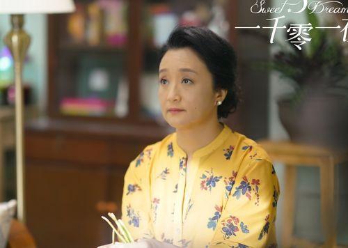 杨昆直播爆料最新消息,娱乐圈最新消息大揭秘! 第1张 杨昆直播爆料最新消息,娱乐圈最新消息大揭秘! 第1张