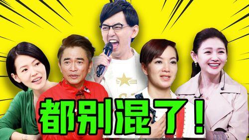 娱乐圈八卦爆料有哪些,揭秘明星背后的故事与真相